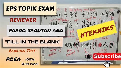 poea eps topik|Iba pa.